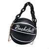 Fashion Women Basketball Bag PU Leather Chain Round Graphic Tote for Gift Shopping Ladies