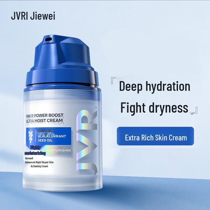 JVR Men's Hydrating & Revitalizing Face Cream