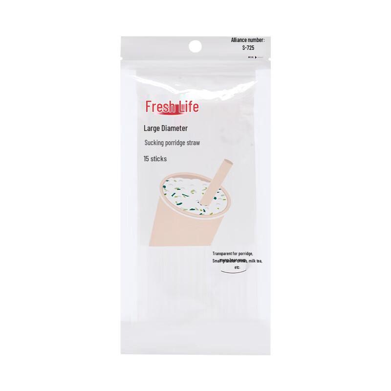 Fresh Living Wide-Caliber Porridge Straws