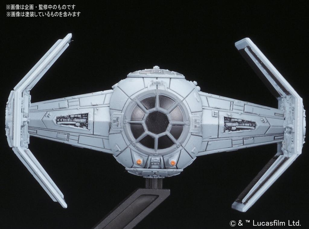 Vehicle Model 007 Star Wars TIE Advanced x1 Fighter Set Plastic Model &