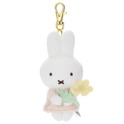 Bruna Danke Maskottchen Miffy (Gelb Violett) Plüschtier Höhe ca.. 15 cm