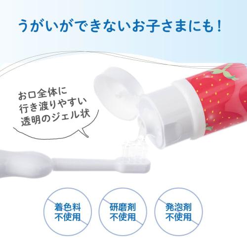 Combi Children's Toothpaste Gel, Grape Flavor, for Ages 9 Months and Up, Contains Fluoride and Xylitol