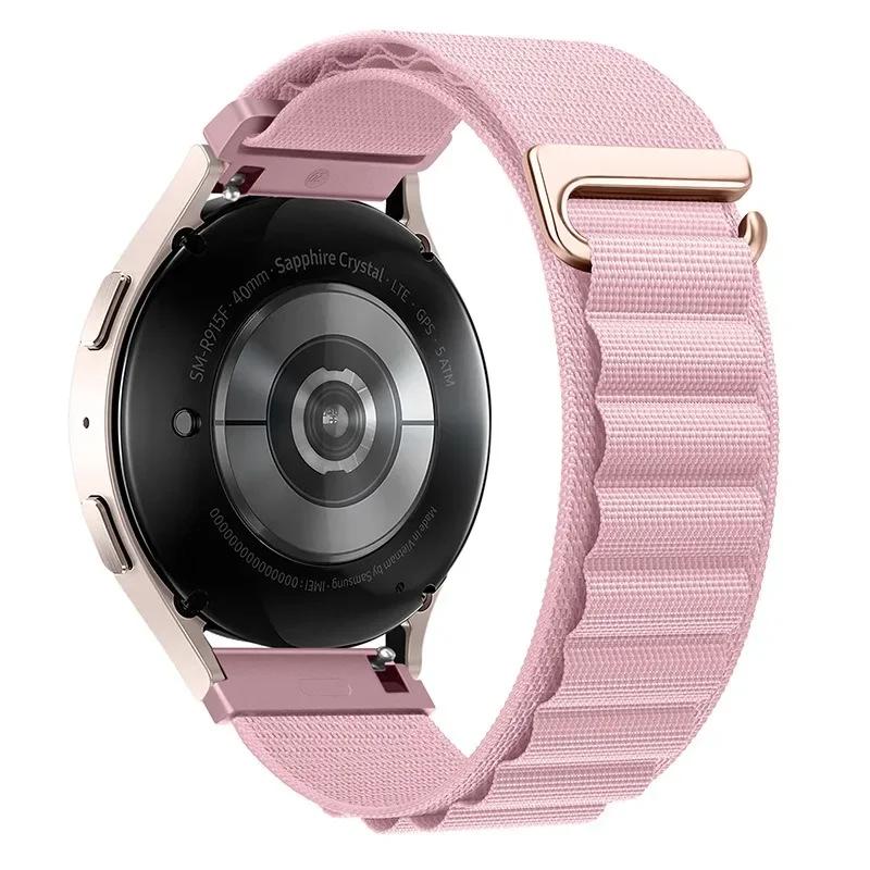 22mm 20mm Alpine Loop Armband für Huawei Watch GT6 Pro/GT6/GT5/GT4 Armband für Samsung Galaxy 7 6 Classic 5 4 Nylon Uhrenarmband