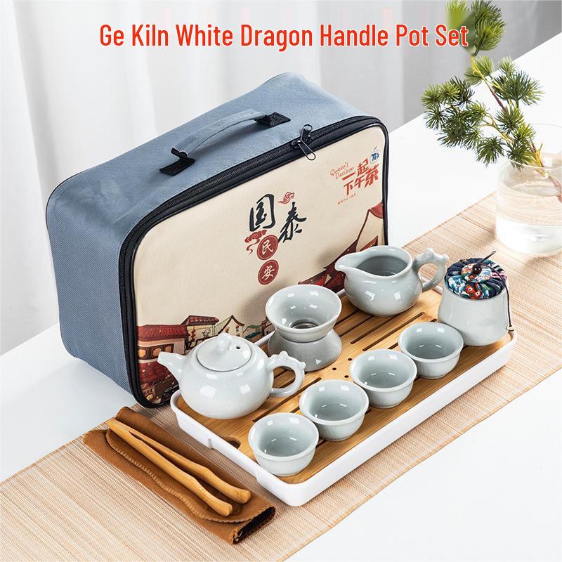 

Qianxing Ceramic Portable Gongfu Tea Set