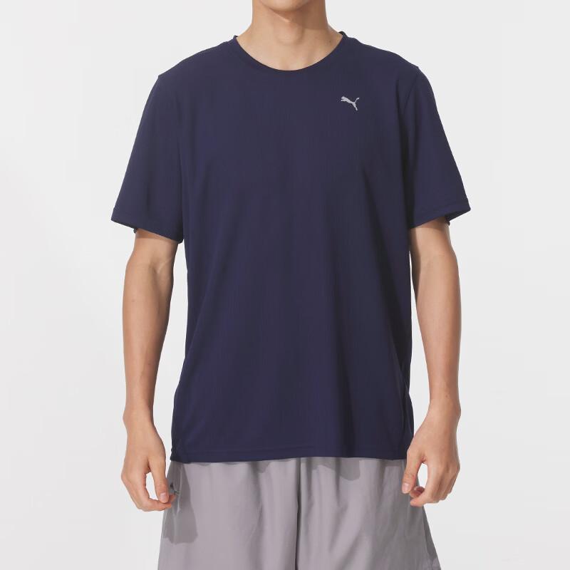 

PUMA Men s Summer Short Sleeve T-Shirt 520759-06 M