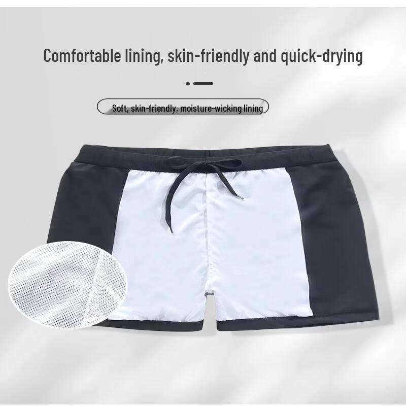 Costume da bagno boxer ad asciugatura rapida da uomo