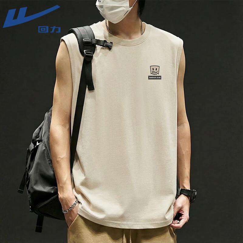 Warrior Men's Breathable Cotton Sleeveless Vest
