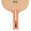 Butterfly Table Tennis Racket Diode V Shakehand Cut 5 Pieces Plywood Straight Large Ball Compatible 36964