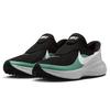 Zapatillas de Running para Hombre Revolution 8