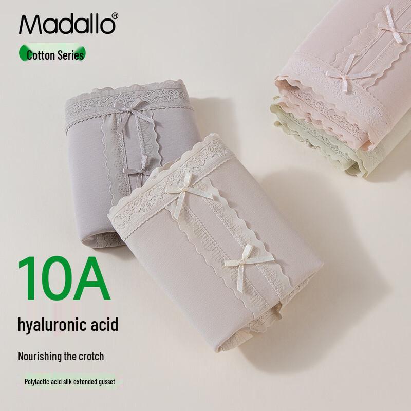 

Женское модальное хлопковое антибактериальное нижнее белье со средней высокой посадкой, 3 штуки XL (120-160 lbs)