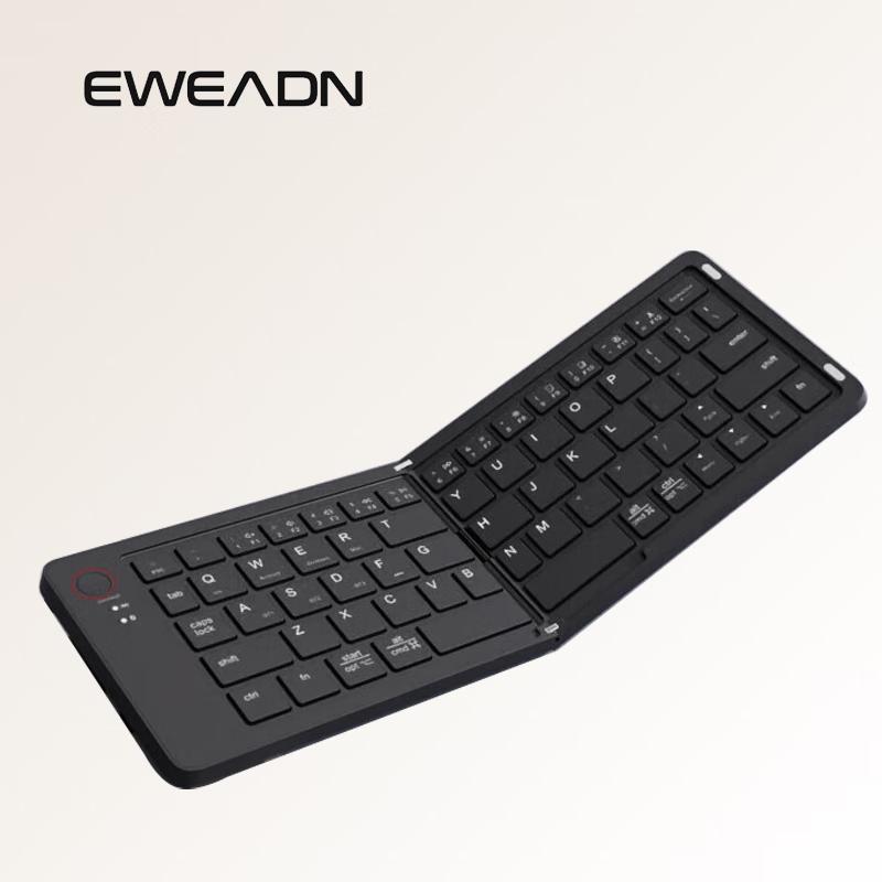 

Qianxingshe B023 Silent Mechanical-Feel Bluetooth Keyboard