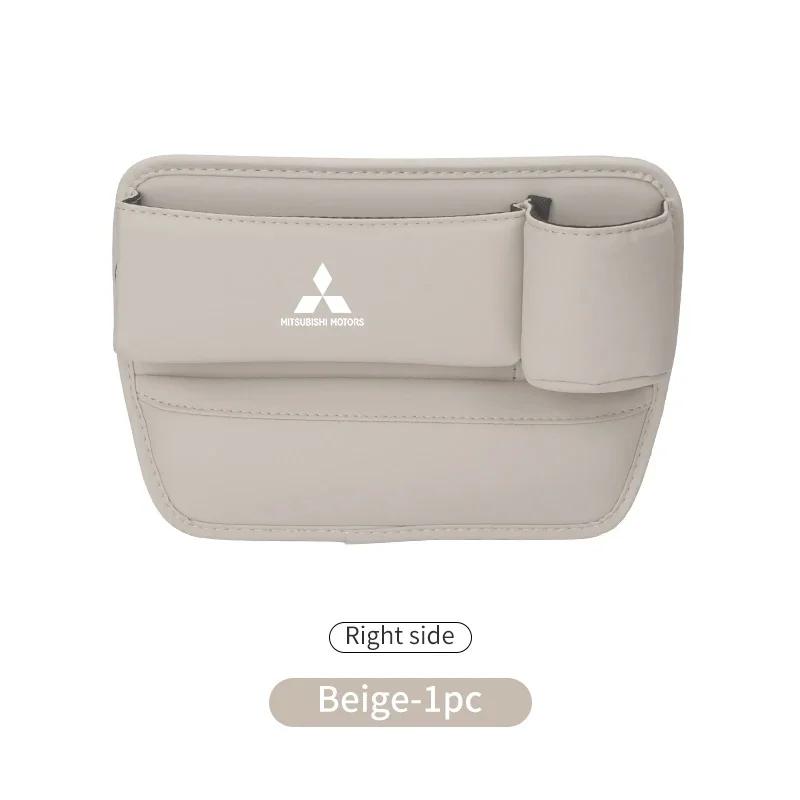 Car Seat Gap Storage Box Pocket Wallet Key Card Cup Phone Holder For Mitsubishi Outlander Lancer Eclipse Mirage Xpander Attrage