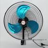 Ventilador Industrial Oscilante de Parede de Alta Potência de 18 Polegadas