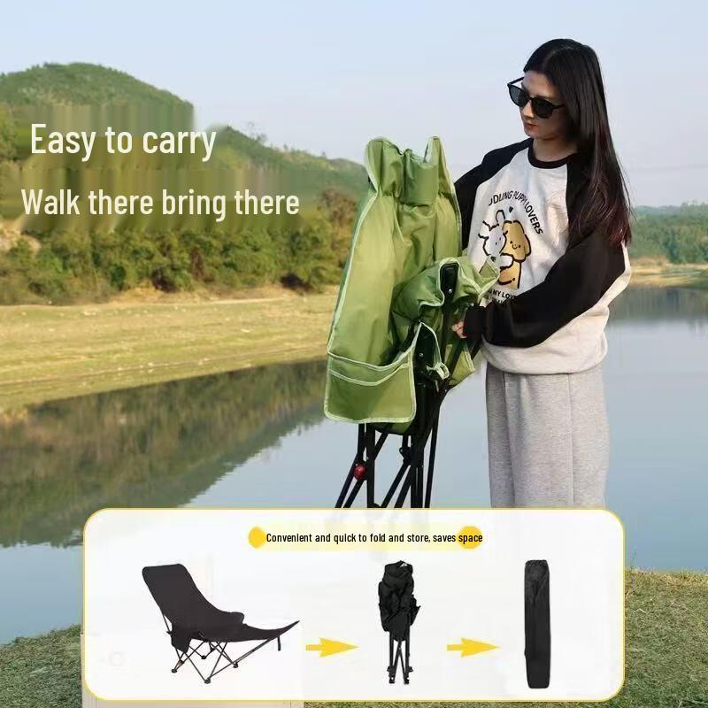 Portable Outdoor Folding Lounger