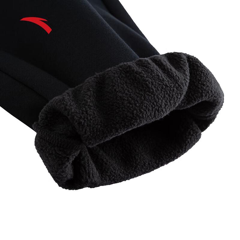 Anta Pánské tepláky s manžetami a fleecovou podšívkou