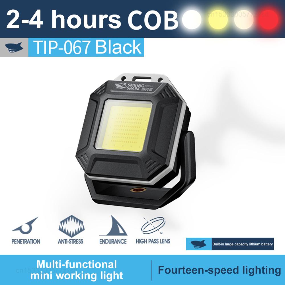 COB LED Work Light Waterproof Inspection Lamp with Magnetic Base Emergency Light Rechargeable for Car Repair Emergency Worklight