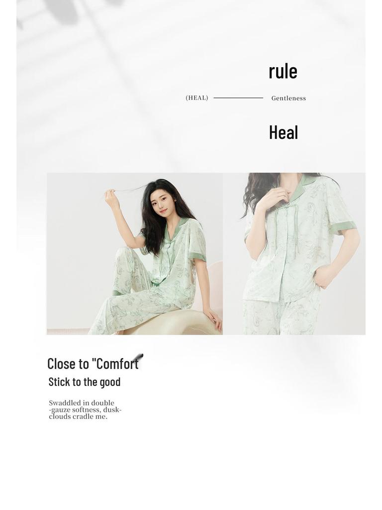 Women's Summer Cotton Pajama Set - Fresh Lapel Cardigan Two-Piece for Indoor & Outdoor Wear