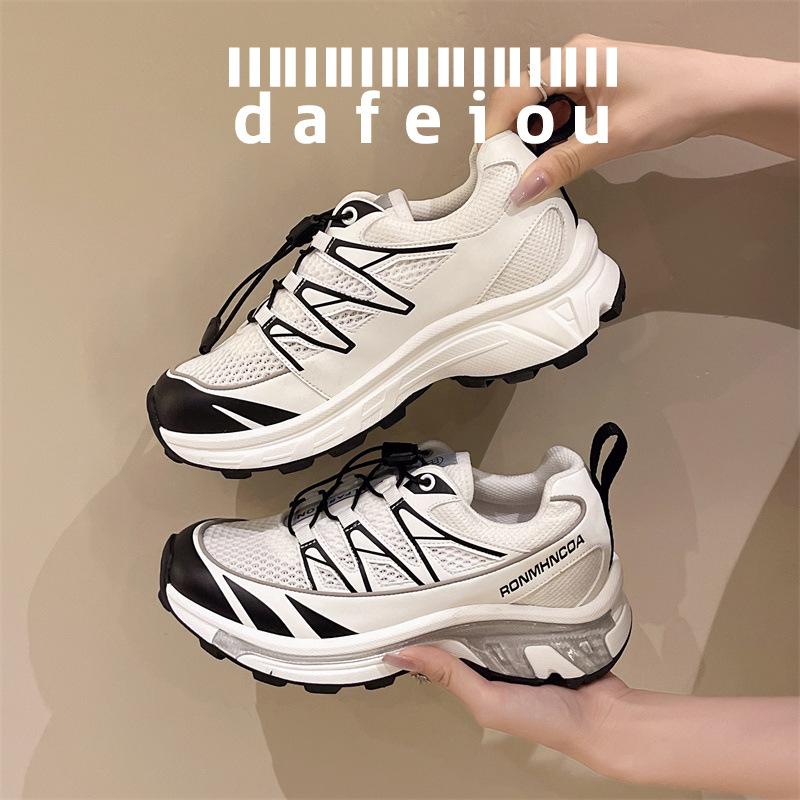 Women's All-match Casual Color Matching Thick Sole Height-enhancing Lightweight Sports Style Drawstring Dad Shoes
