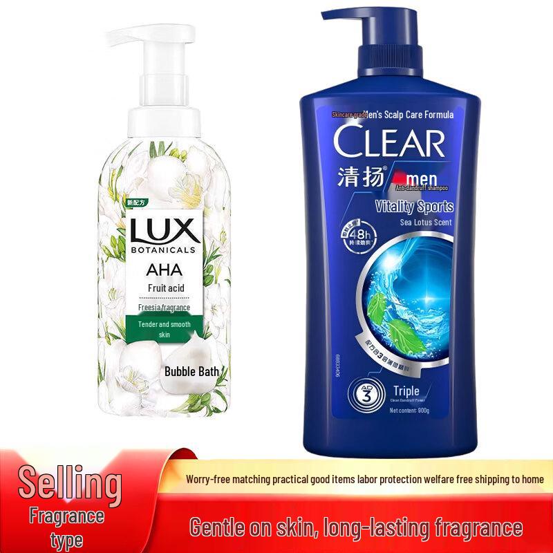 Lux Freesia Bubble Bath & Clear Anti-Dandruff Shampoo Bundle