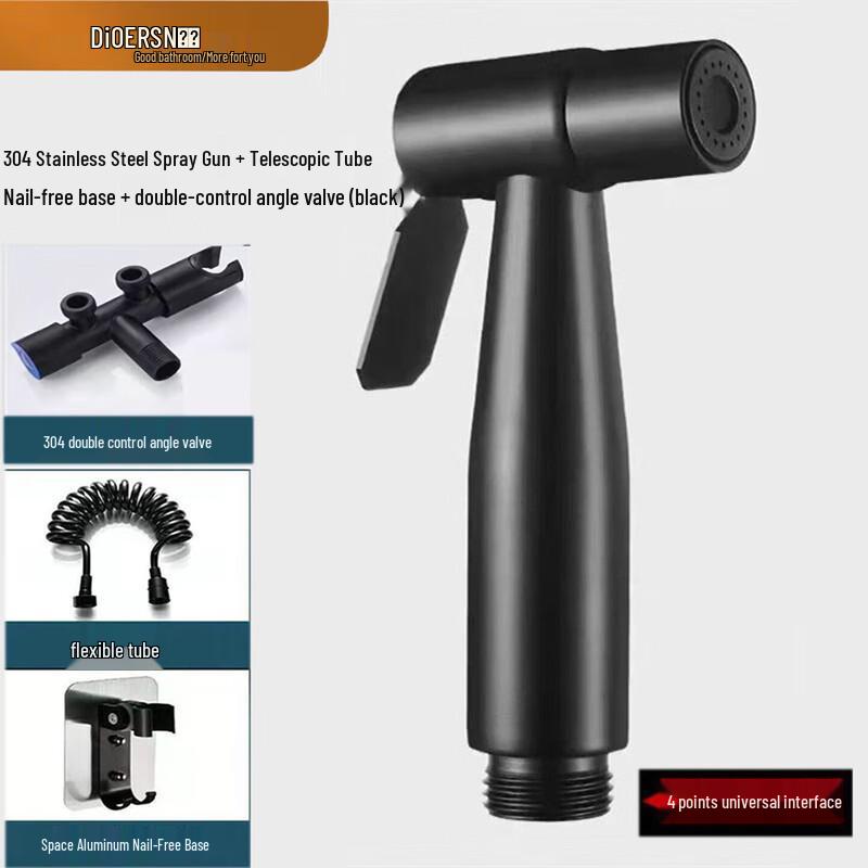 Dier Pressurized Toilet & Bidet Sprayer Kit