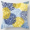 Modern Simple Yellow Flower Pillowcase Home Sofa Cushion Lumbar Pillow