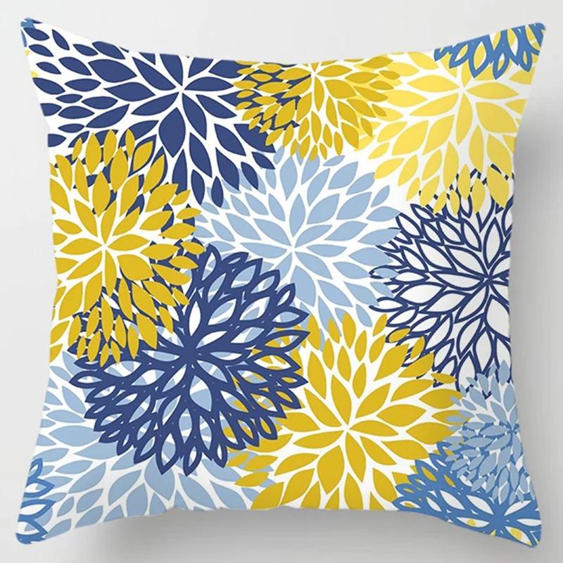 Modern Simple Yellow Flower Pillowcase Home Sofa Cushion Lumbar Pillow