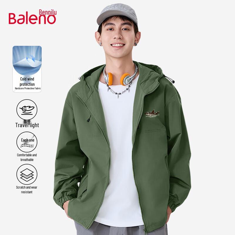 Baleno Herren Freizeitjacke mit Wal-Print