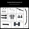 YANBO Multifunctional Squat Rack with Weight Plates