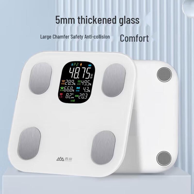 Xiangshan IF2121A Smart Body Fat Scale (CN Version)