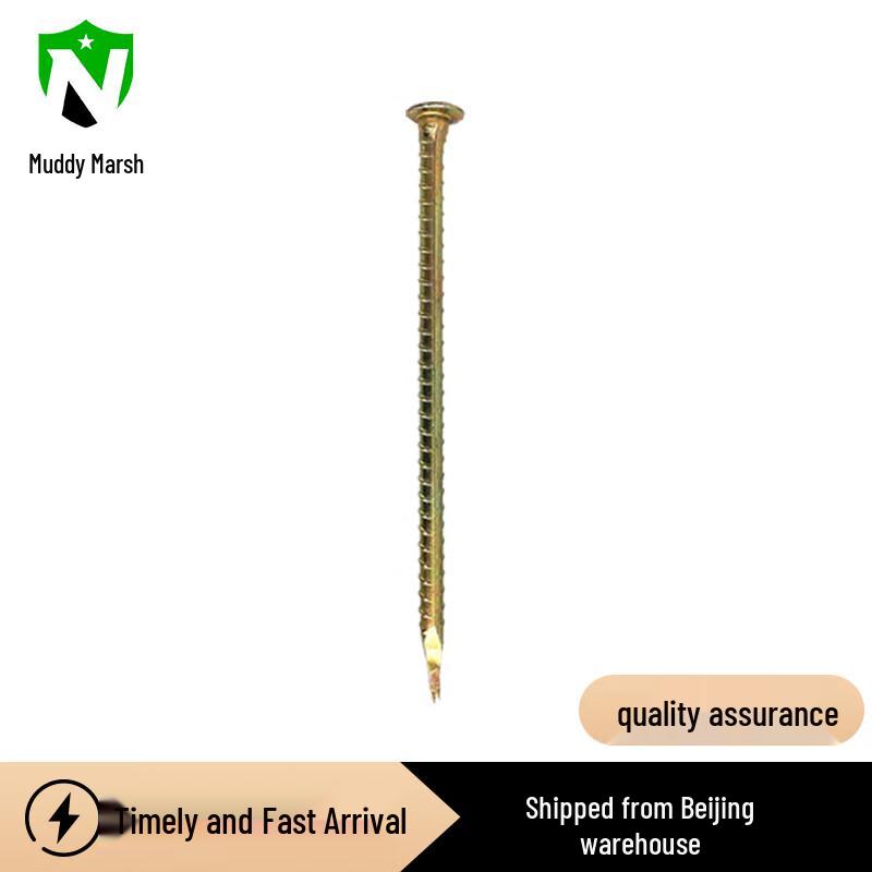 Camouflage Net Support Rod  Tent Accessories
