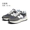 New spring sports shoes trend versatile casual men's shoes platform shoes running shoes