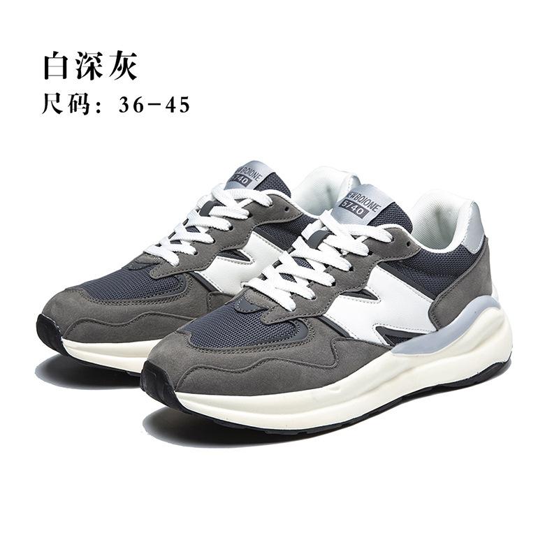 New spring sports shoes trend versatile casual men's shoes platform shoes running shoes