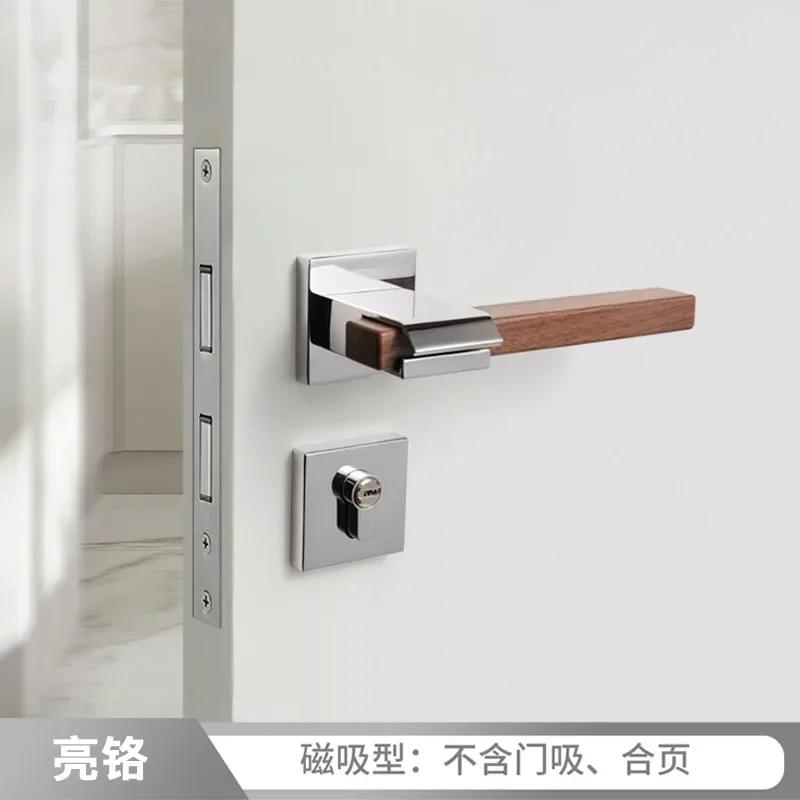 Walnut Door Handle Indoor Metal Door Lock Home Silent Locks Bedroom Magnetic Lock Secure Split Lock Doors Hardware Accessories