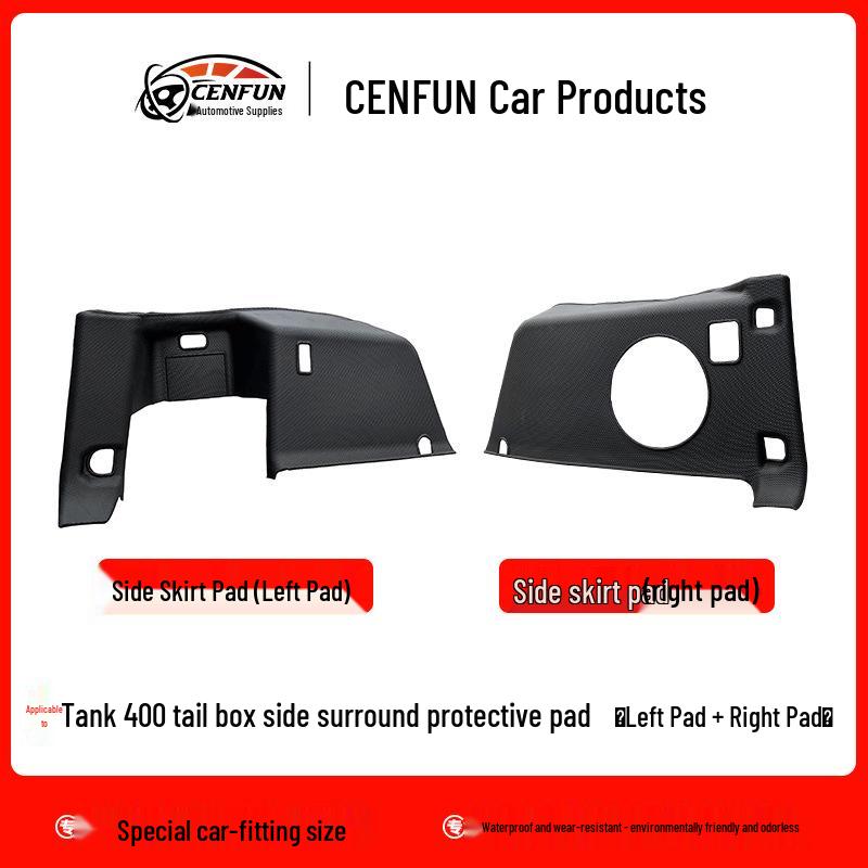 Tank 400 Tail Box Side Bag Suede Protective Pad - Anti-Scratch, Wear-Resistant Interior TPE Corner Pad