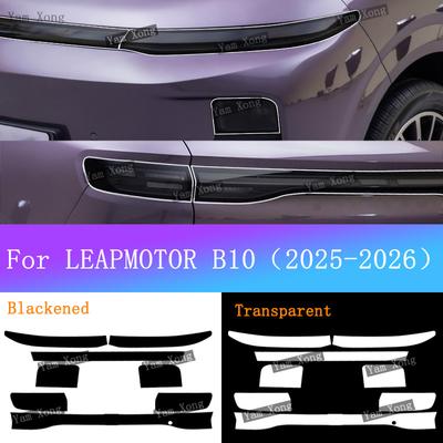 For LEAPMOTOR B10 Car Headlight Transparent Protective Film Front Lamp Taillight Black Anti-Scratch Sticker B Pillar Cover Films