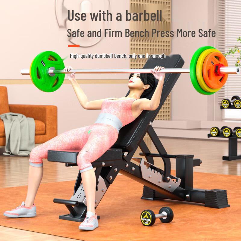 AiChen Professional Adjustable Multi-functional Weight Bench