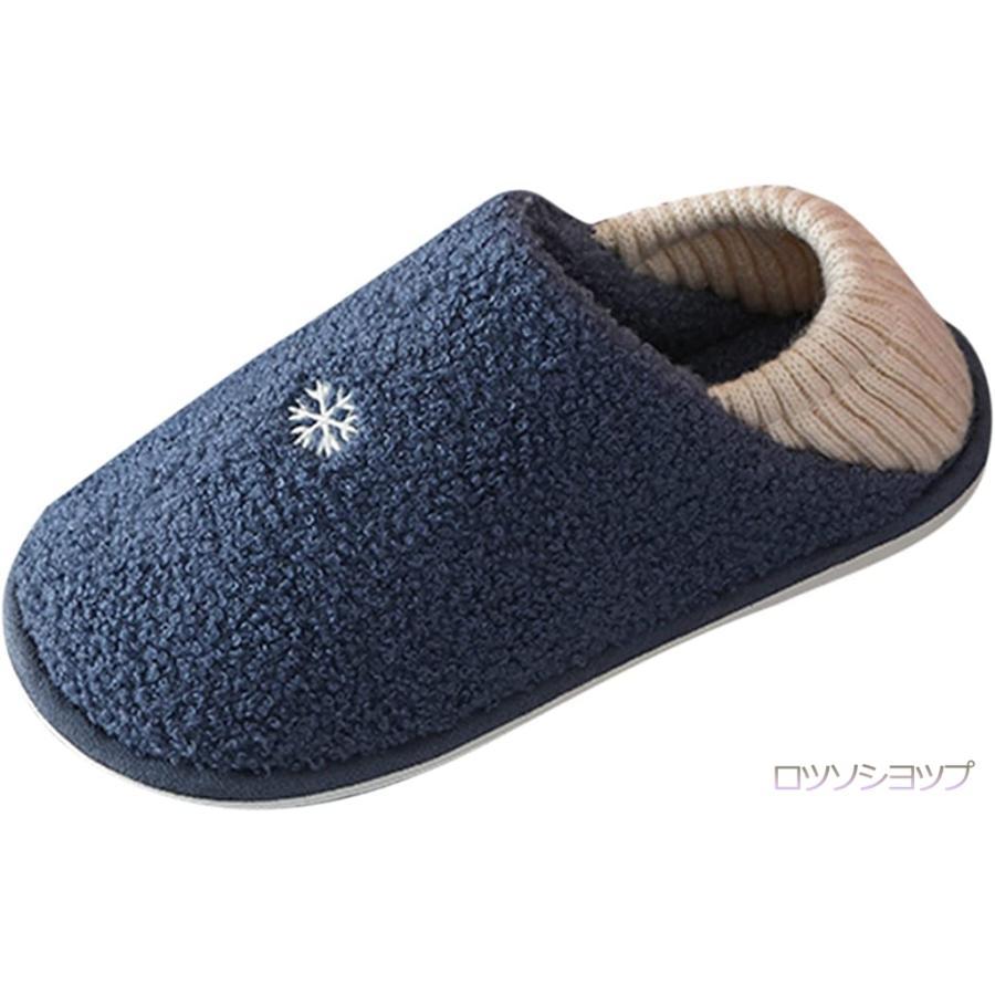Slippers Winter Slippers Room Shoes Warm Winter Cold Protection Warm Sandals Room Slippers Warm Easy to Wear Clog Anti-Slip