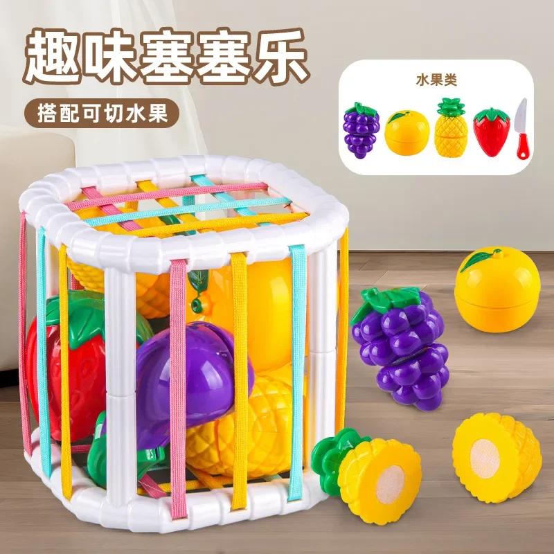 Non-Toxic Baby Sensory Bin Shape Sorter Colorful Cube Sorting Game Shape Blocks Montessori Educational Toys Game For 1 2 Year Old Children