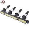 OEM 25186687 96476983 25186687 55571845  Ignition Coil Pack For Chevrolet Cruze Sonic Trax 1.6 1.8 Aveo5