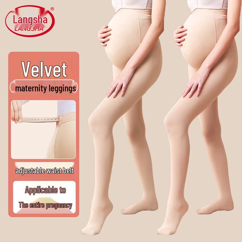 Lonsa Women's Velvet Maternity Tights