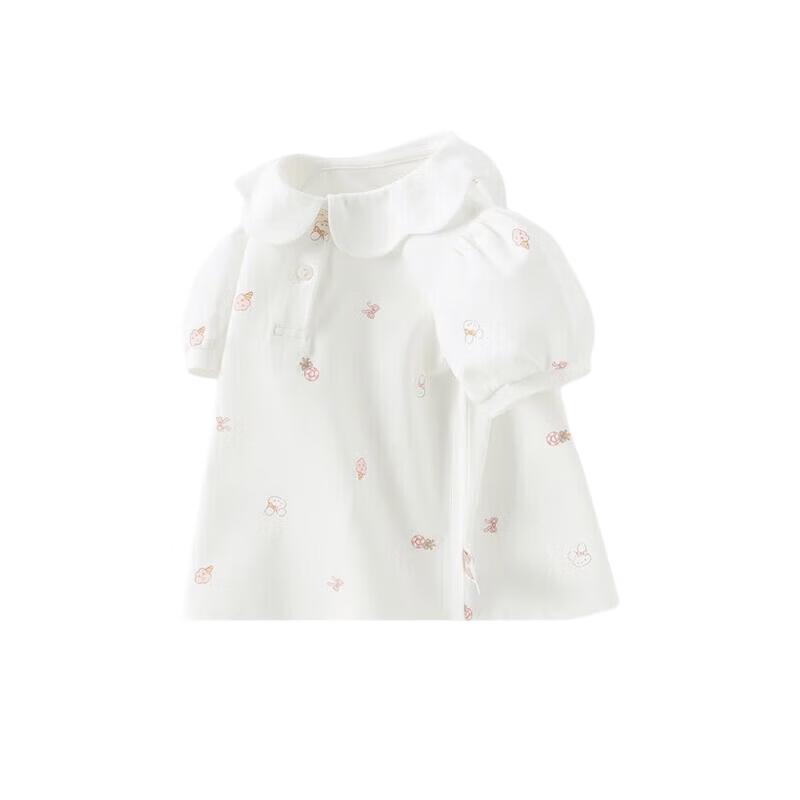 Girls' Floral Petal Collar Short Sleeve T-Shirt