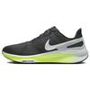 Air Zoom Structure 25 'Black Volt White' Men's DJ7883-005