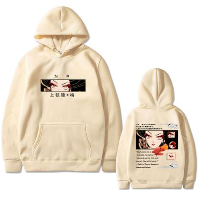 Anime Demon Slayer Daki Eyes Graphic Hoodie Male Fashion Casual Fleece Pullover Hoodies Men's Women's Vintage Streetwear