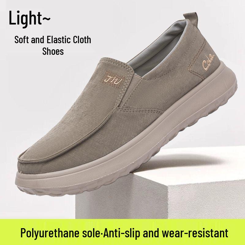 

Мужские весенние парусиновые слипоны - Дышащие, Нескользящие, Повседневный комфорт для папы In Stock