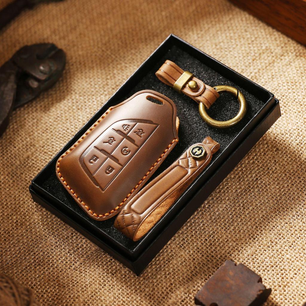 Handmade Retro Key Bag for Cadillac