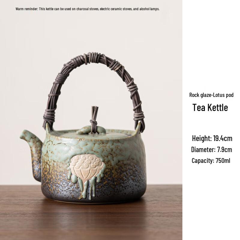 Shangqi Rock-Inspired Ceramic Teapot & Stove-Top Tea Set