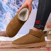 Large Size Snow Boots Women's New Winter Short Boots Flat-bottomed Velvet Thermal Cotton Shoes