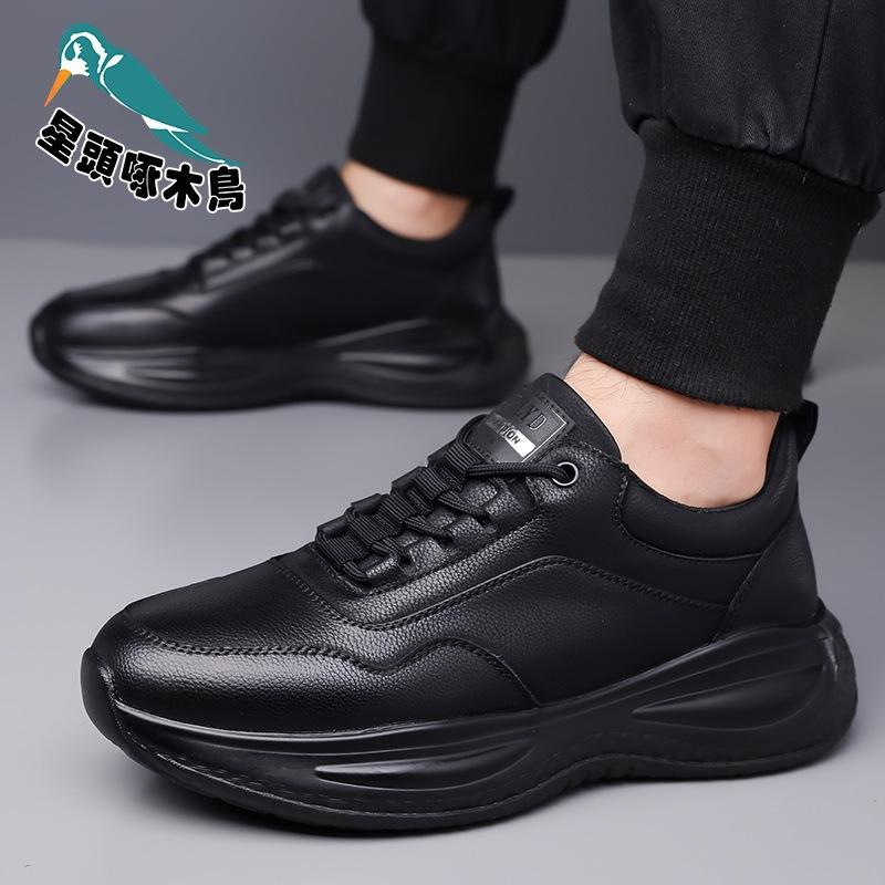 Woodpecker Casual Sports Shoes Men's Non-slip and Wear-resistant Lightweight Leather Waterproof Travel Shoes Spring New Black Shoes
