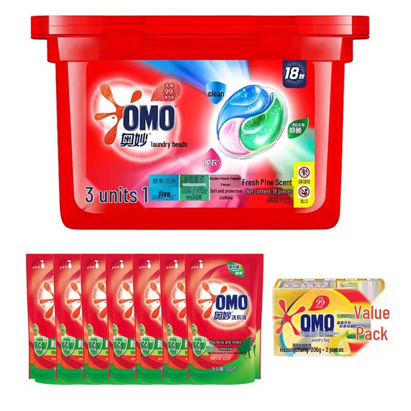 OMO Laundry Essentials Bundle