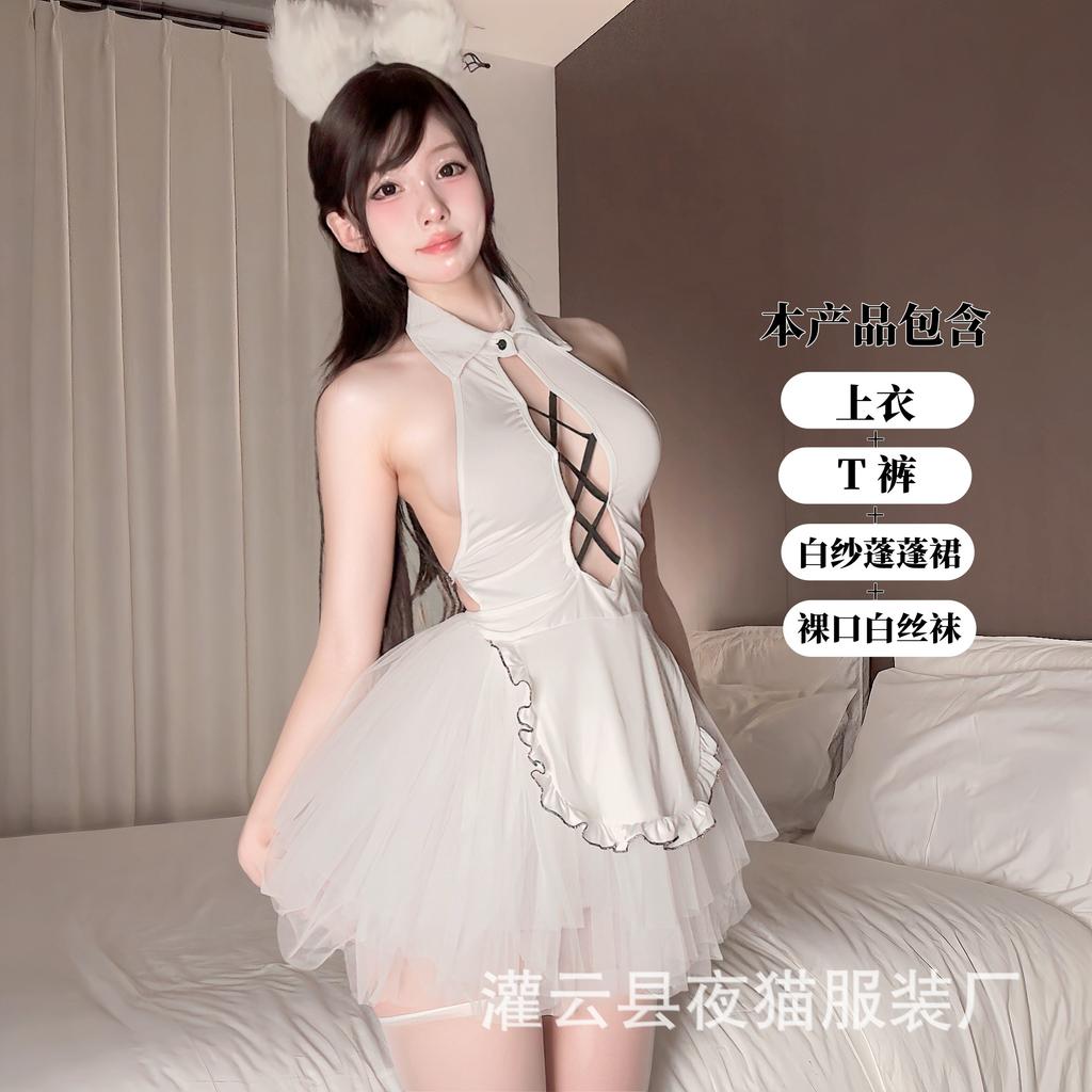 Neck apron pure desire maid halter suit uniform temptation flirting hip free sex underwear suit